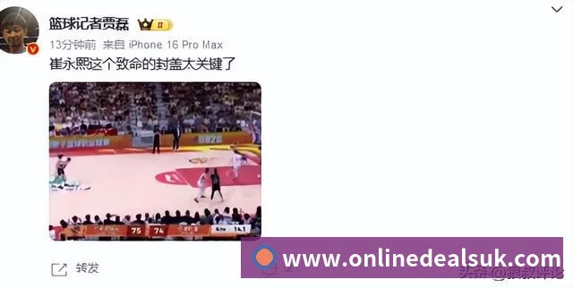 实时数据中心